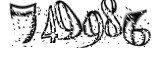 자동등록방지