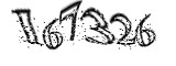 자동등록방지