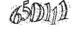 자동등록방지