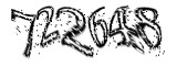 자동등록방지