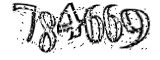 자동등록방지