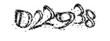 자동등록방지