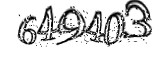 자동등록방지