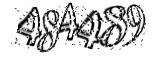 자동등록방지