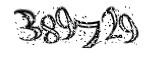 자동등록방지