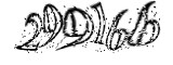 자동등록방지