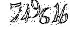 자동등록방지