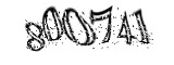 자동등록방지