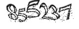 자동등록방지