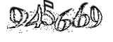 자동등록방지
