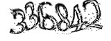자동등록방지