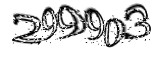자동등록방지