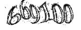 자동등록방지