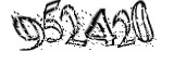 자동등록방지