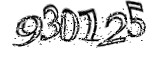 자동등록방지