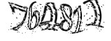 자동등록방지