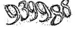 자동등록방지