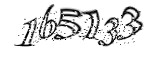 자동등록방지