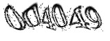 자동등록방지