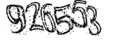 자동등록방지