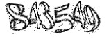 자동등록방지