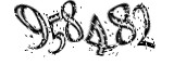 자동등록방지