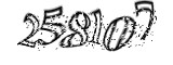 자동등록방지