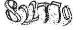 자동등록방지