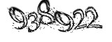 자동등록방지