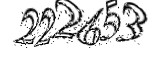 자동등록방지