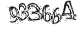 자동등록방지