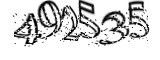자동등록방지