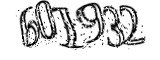 자동등록방지