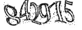 자동등록방지