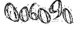 자동등록방지