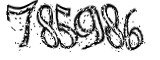 자동등록방지