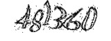 자동등록방지