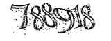 자동등록방지