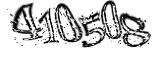 자동등록방지