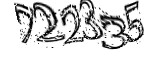 자동등록방지