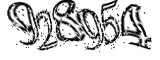 자동등록방지