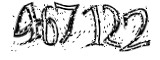 자동등록방지