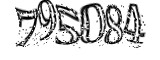 자동등록방지