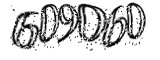 자동등록방지