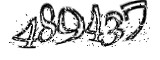 자동등록방지