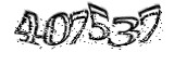 자동등록방지