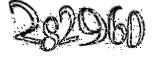 자동등록방지