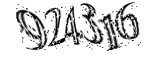 자동등록방지