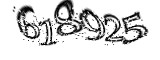 자동등록방지