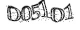 자동등록방지
